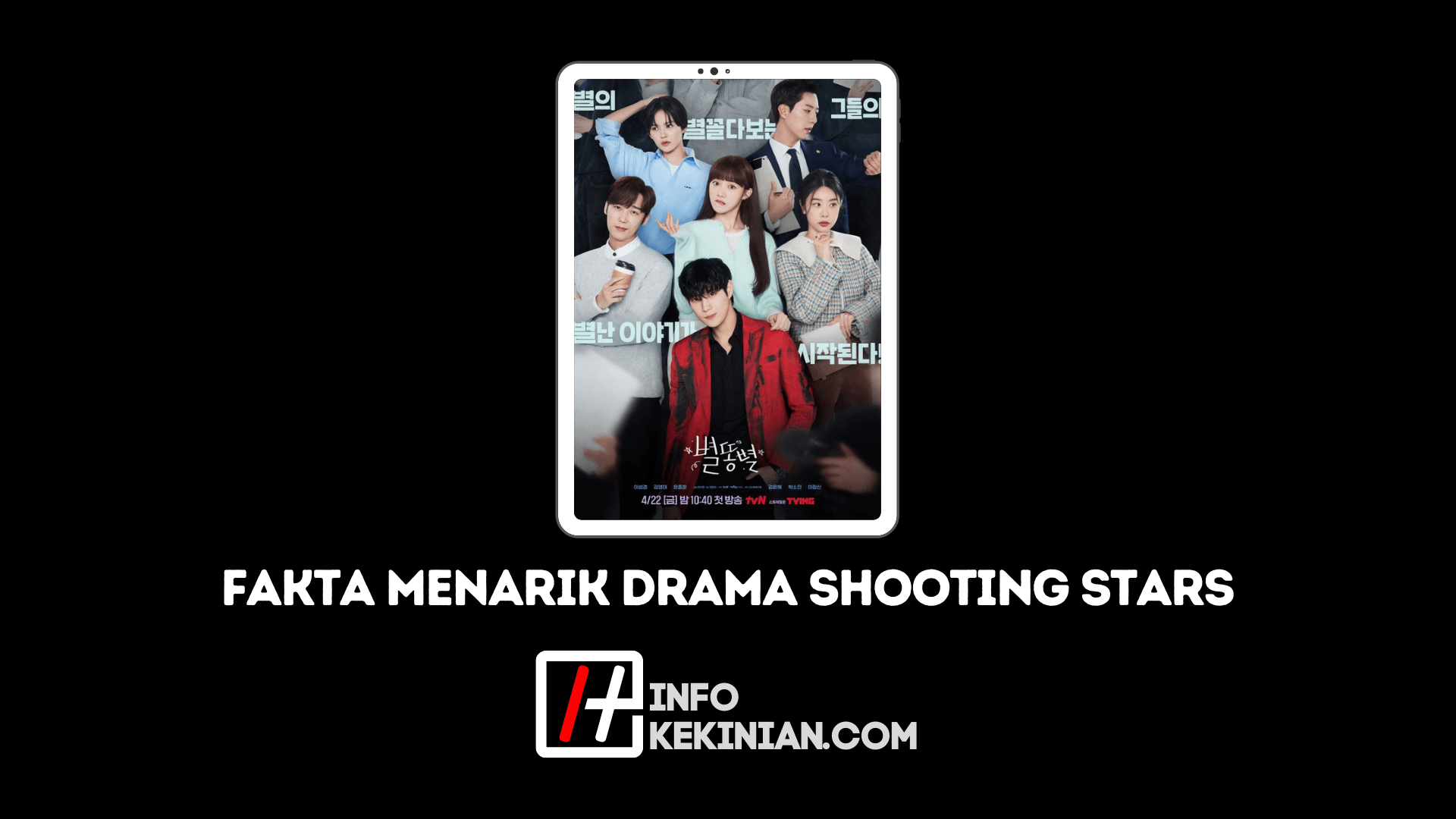 Drama Shooting Stars