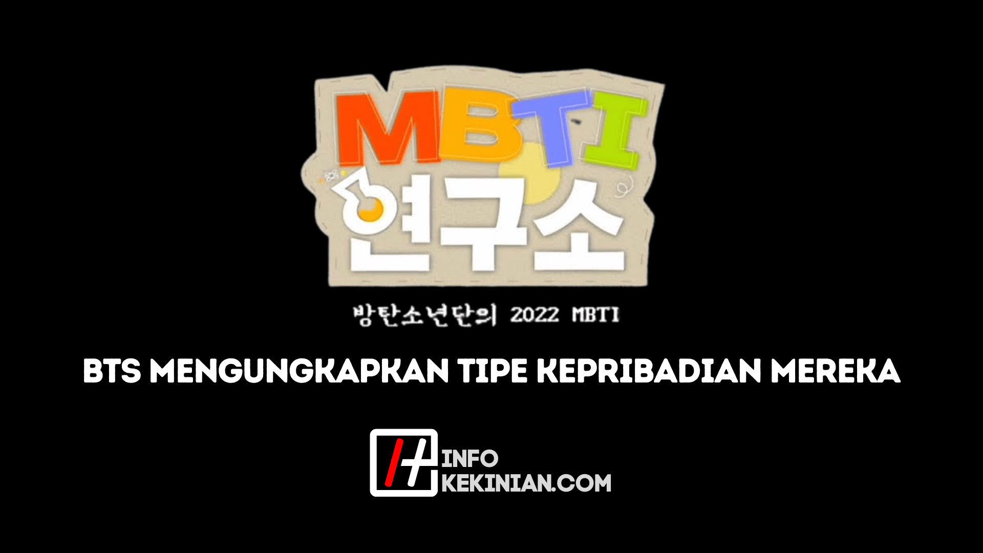 MBTI Member BTS