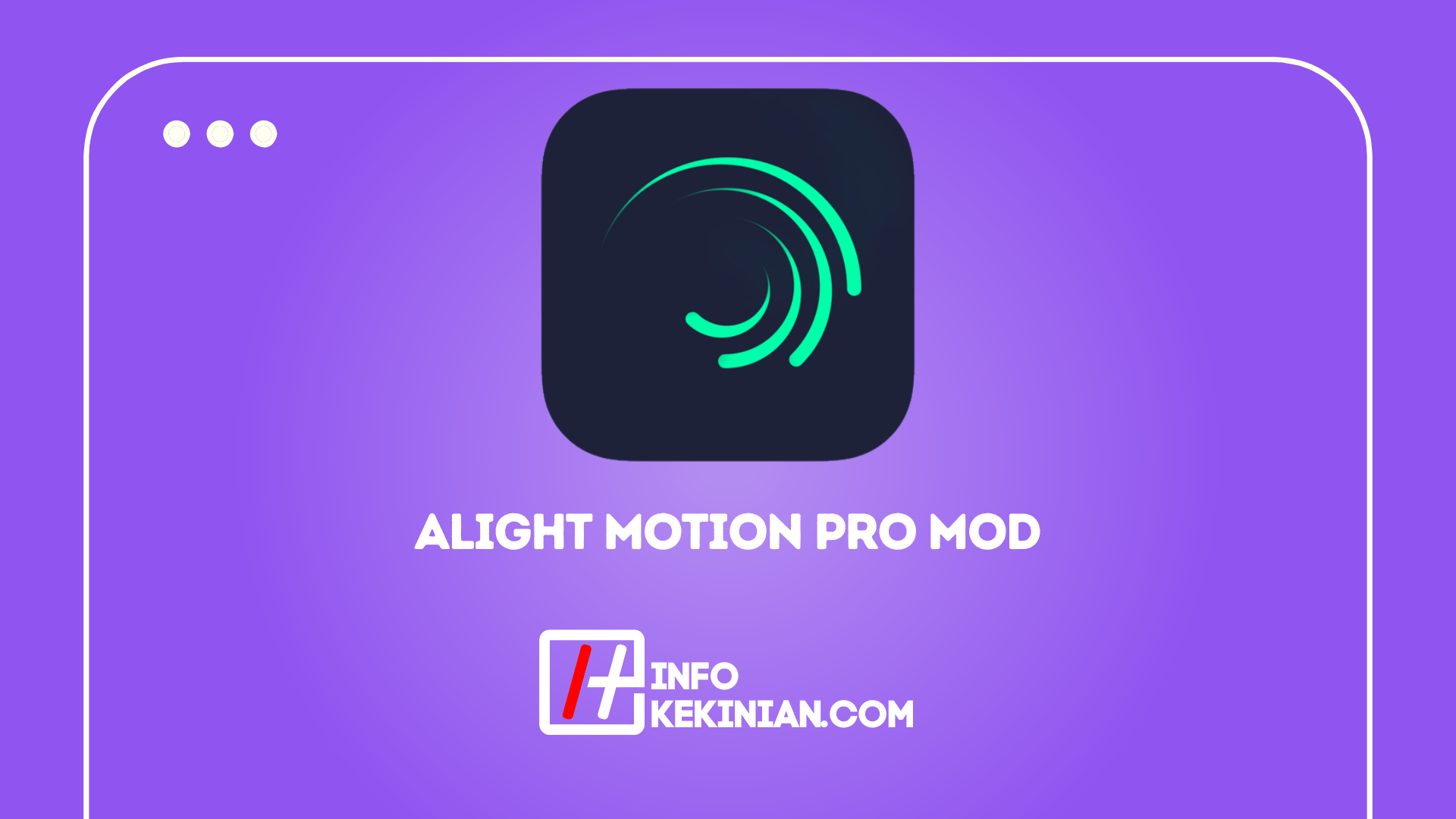 Картинка alight motion