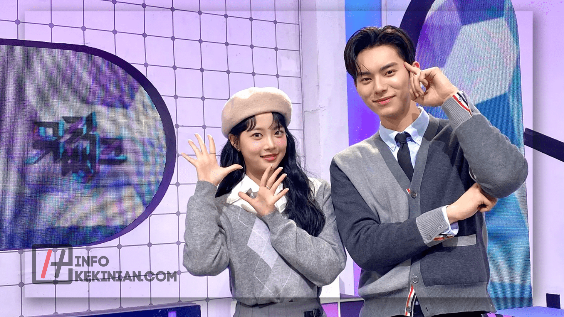 Apa itu Music Bank